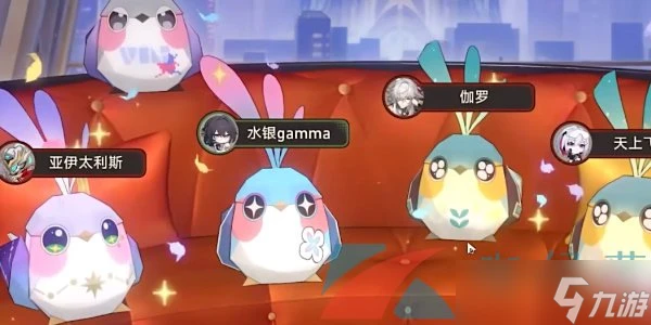 《崩壞星穹鐵道》2.3根本難不倒它成就攻略