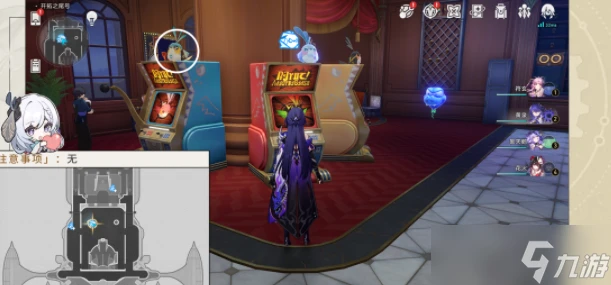 崩壞星穹鐵道Omega Ruby成就怎麼完成