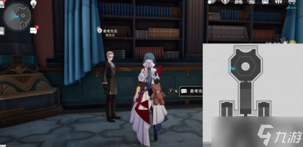 崩壞星穹鐵道星星的金幣成就怎麼達成