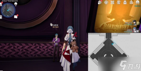 崩壞星穹鐵道星星的金幣成就怎麼達成