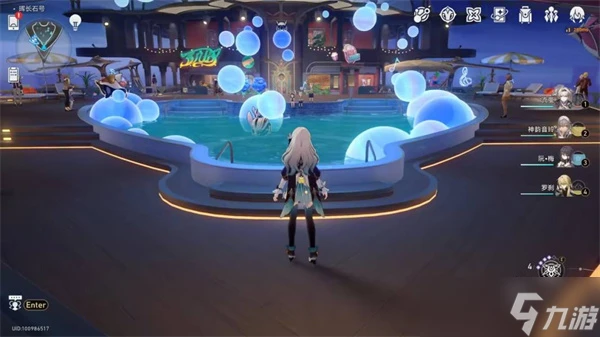 崩壞星穹鐵道王下十八桶成就怎樣解鎖 快速完成步驟