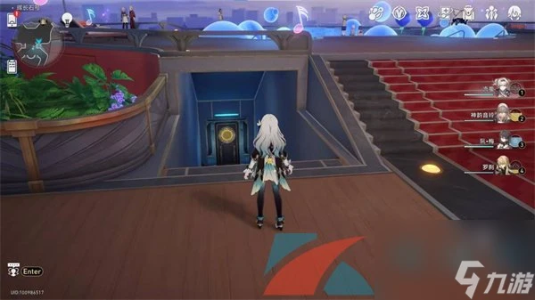 崩壞星穹鐵道2.3極品飛車成就達成方法