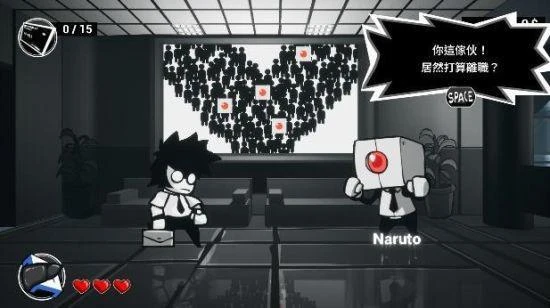 《即刻離職》STEAM夏特期間限定8折優惠！