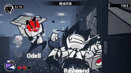 《即刻離職》STEAM夏特期間限定8折優惠！