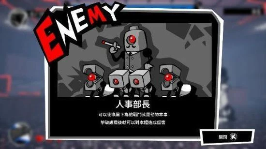 《即刻離職》STEAM夏特期間限定8折優惠！