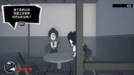 《即刻離職》STEAM夏特期間限定8折優惠！