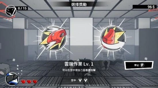 《即刻離職》STEAM夏特期間限定8折優惠！