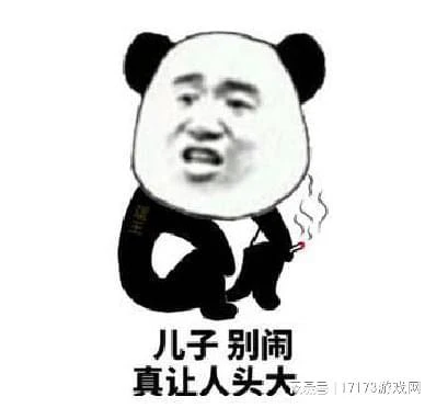 日本人真不會做網遊？工匠打磨近10年，封號都有BUG會株連九族