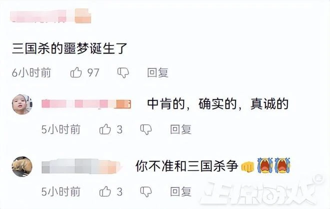 三國殺最大敵人！鵝廠帕魯手游被噴BUG多 網友：真的進不去