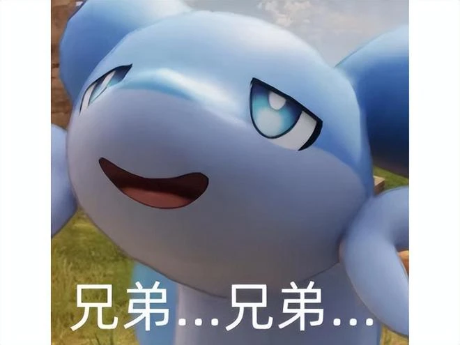 三國殺最大敵人！鵝廠帕魯手游被噴BUG多 網友：真的進不去