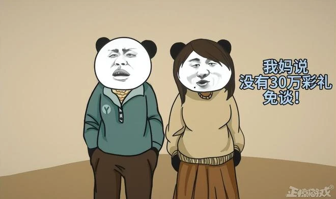 玩個一刀999，為啥氪進去好幾萬？玩家自研5年開噴中國式網遊