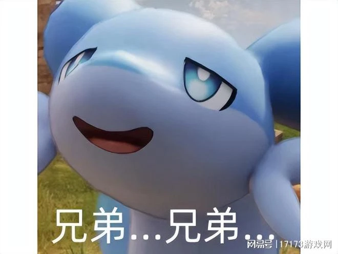 開局勸退！騰訊帕魯剛上線出現逆天BUG，首日不讓登遊戲？