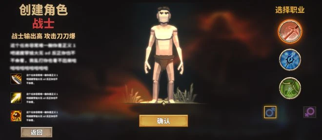 玩個一刀999，為啥氪進去好幾萬？玩家自研5年開噴中國式網遊