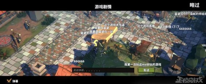 玩個一刀999，為啥氪進去好幾萬？玩家自研5年開噴中國式網遊