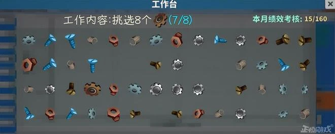 玩個一刀999，為啥氪進去好幾萬？玩家自研5年開噴中國式網遊