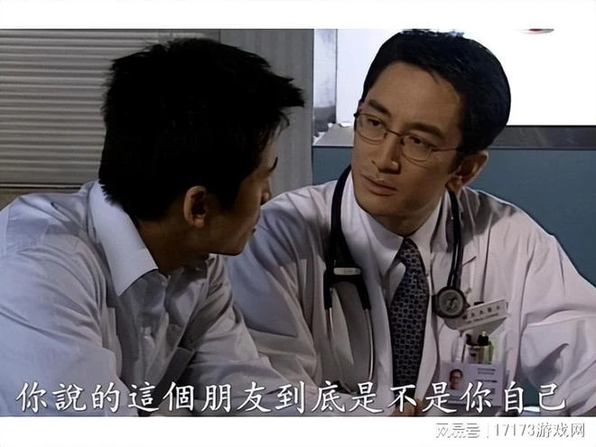 太敢了！他花5年開發「氪金」網遊，只為揭露鵝廠豬場黑歷史？