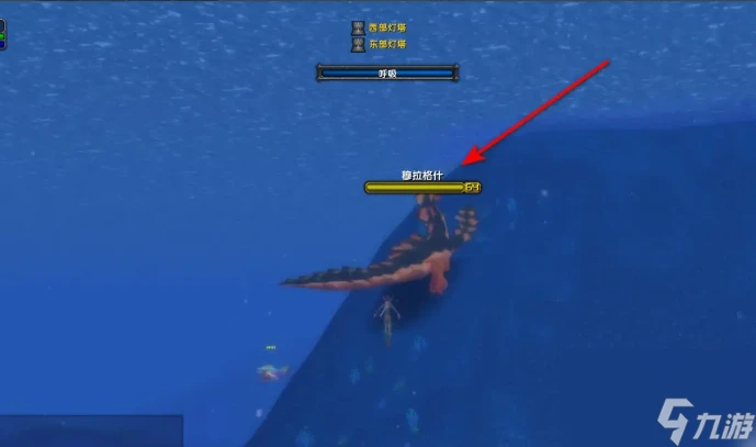 魔獸世界多頭蛇之王在哪裡 魔獸世界多頭蛇之王任務完成攻略