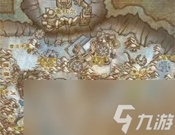 魔獸世界wlk霍迪爾之子聲望怎麼刷