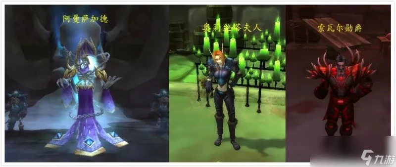 魔獸世界wlk黑鋒騎士團聲望怎麼刷