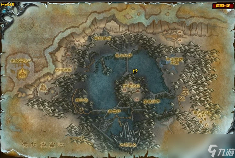 魔獸世界wlk銀色北伐軍聲望怎麼刷