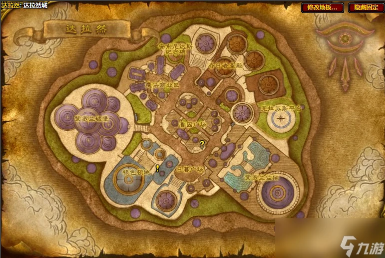 魔獸世界wlk肯瑞托聲望怎麼刷