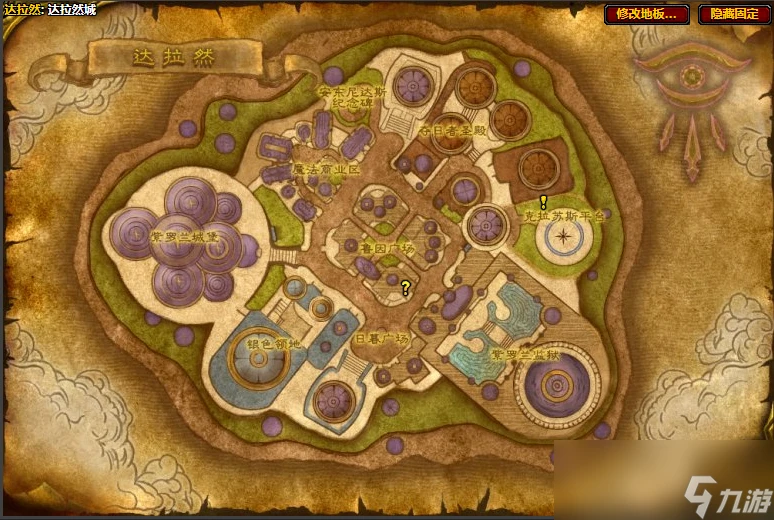 魔獸世界wlk肯瑞托聲望怎麼刷