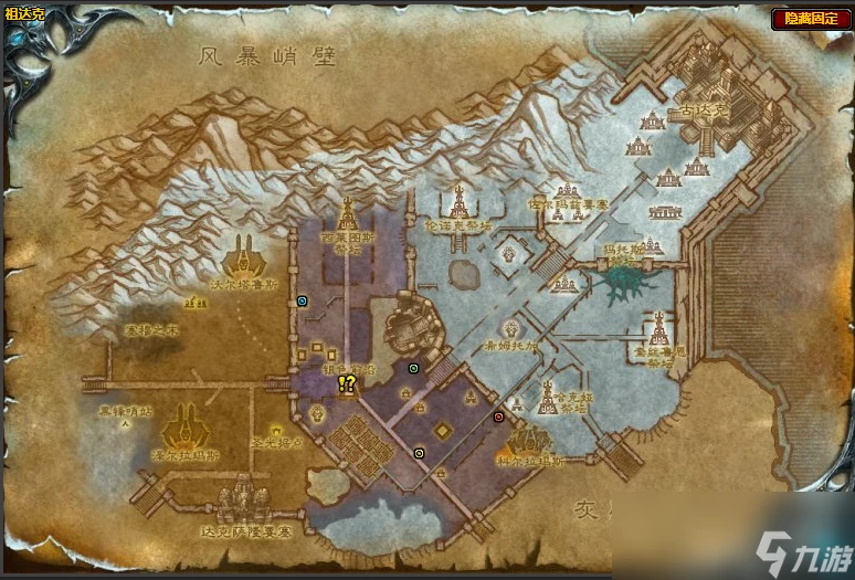 魔獸世界WLK懷舊服銀色北伐軍聲望怎麼開啟