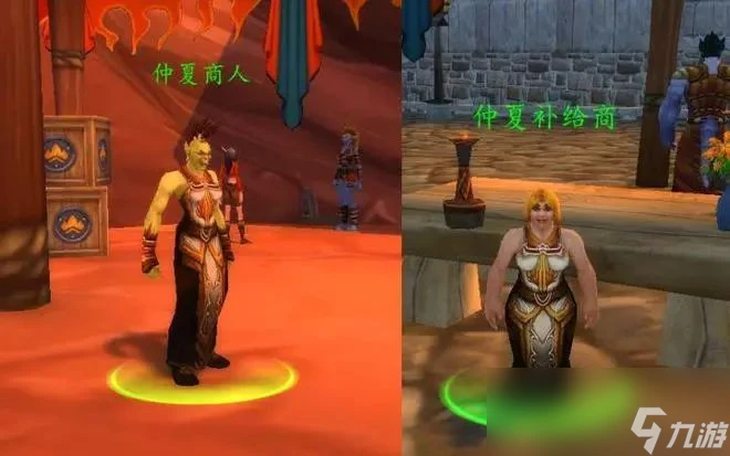 魔獸世界wlk火焰節成就怎麼做