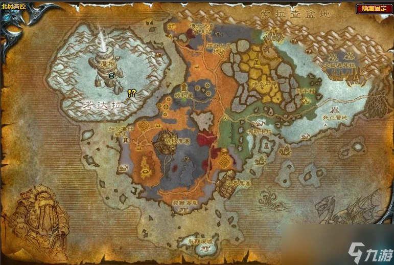 魔獸世界wlk龍眠聯軍聲望怎麼刷