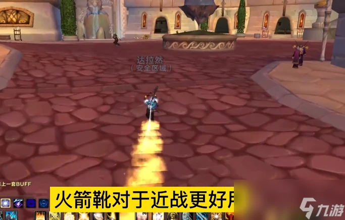 魔獸世界WLK懷舊服物理DPS專業怎麼選