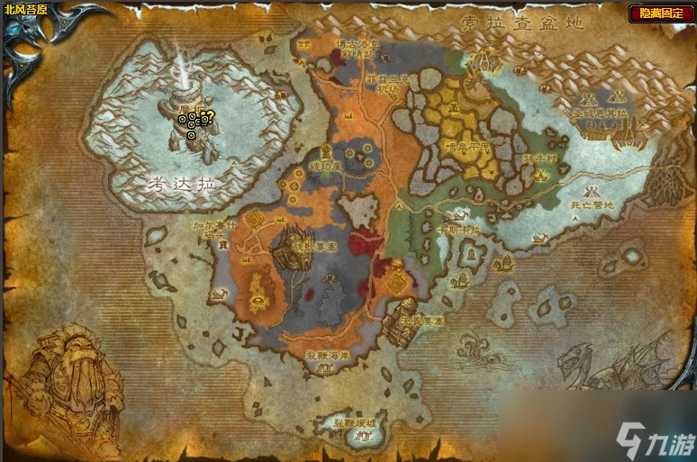 魔獸世界wlk龍眠聯軍聲望怎麼刷