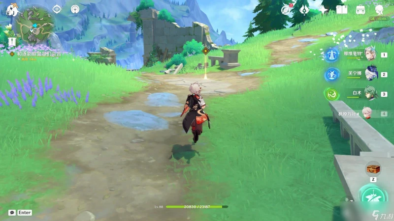 原神偷梁換柱任務攻略