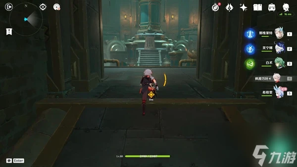 原神地下的罪行任務怎麼做