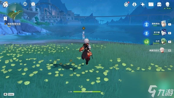 原神希格雯傳說任務怎麼做