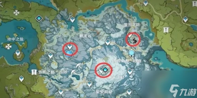 原神怎麼上雪山山頂