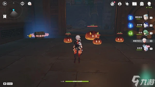 原神地下的罪行任務怎麼做