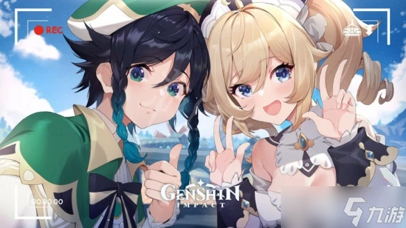 原神周年20問答案大全