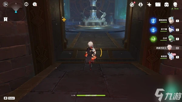 原神希格雯傳說任務怎麼做