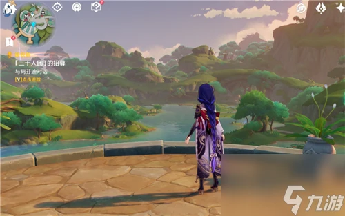 原神須彌聲望任務在哪 原神須彌開啟聲望系統條件介紹