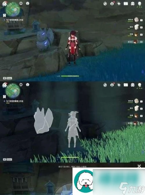 原神醫櫻任務攻略-詳解怎麼完成原神醫櫻任務-讓你輕鬆過關