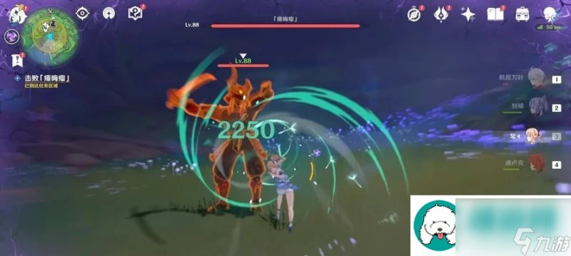 原神醫櫻任務攻略-詳解怎麼完成原神醫櫻任務-讓你輕鬆過關