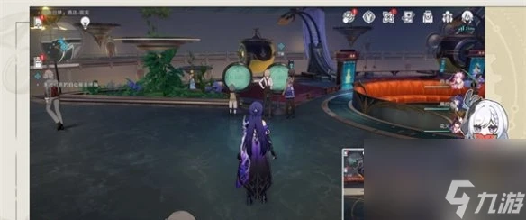 《崩壞星穹鐵道》退房任務攻略