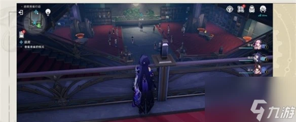 《崩壞星穹鐵道》退房任務攻略