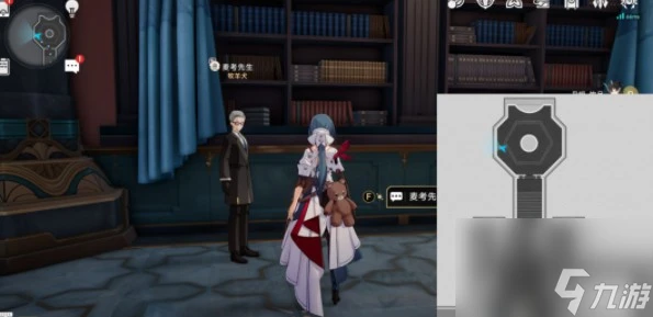 崩壞星穹鐵道星星的金幣成就教程