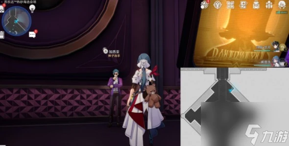 崩壞星穹鐵道星星的金幣成就教程