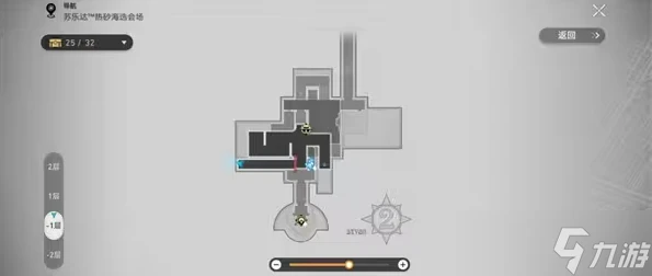 崩壞星穹鐵道2.3版本隱藏成就糖漿藥水的故事怎麼解鎖