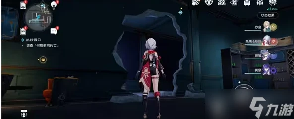 崩壞星穹鐵道2.3版本隱藏成就糖漿藥水的故事怎麼解鎖