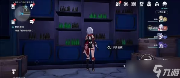 崩壞星穹鐵道2.3版本隱藏成就糖漿藥水的故事怎麼解鎖