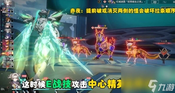 崩壞星穹鐵道我將點燃大海成就達成攻略-崩壞星穹鐵道我將點燃大海成就怎麼達成