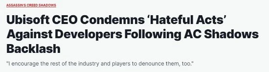 《AC影》開發者曾遭遇人身攻擊 育碧CEO：強烈譴責!